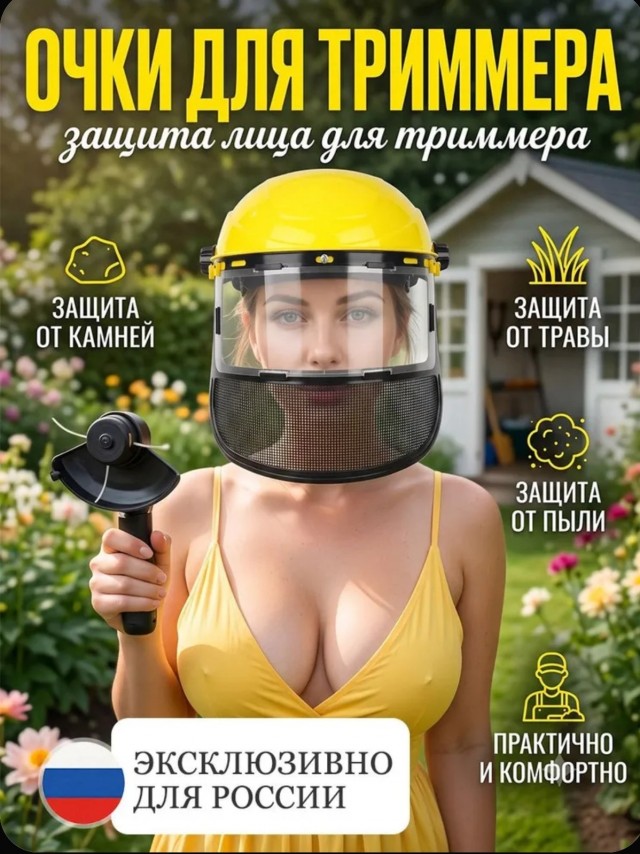 Картинки из всякихплэйсов