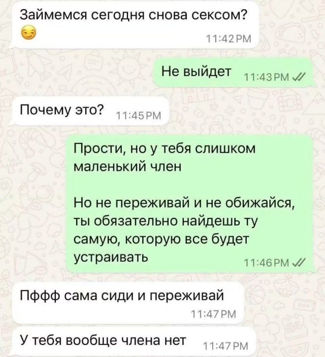 Так себе картинки 22.08.26