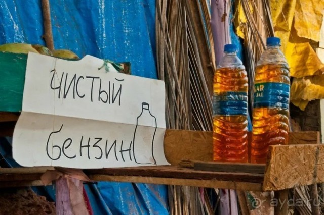 В Москве курьеры перешли к доставке бензина.