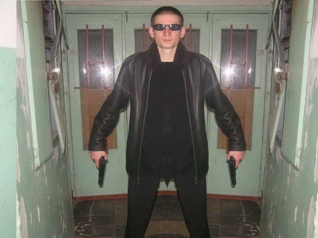 Особо опасны