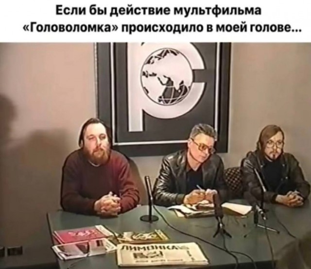 Картинки для деградации 292 (разной степени свежести)