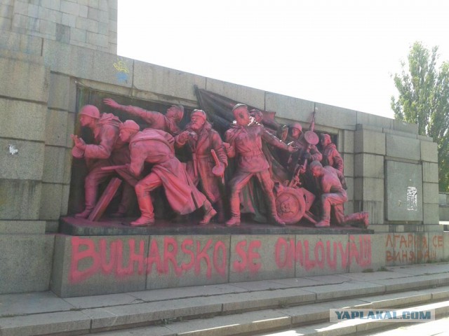 Умер "Алёша"