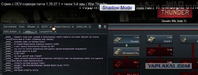 Wargaming 11