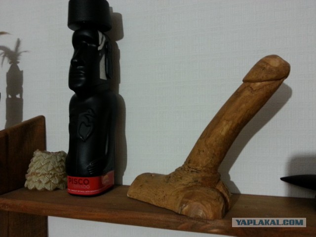 Дорога из Киева и из Москвы в Ялту.