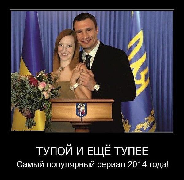 Госдеп США призвал не сравнивать события