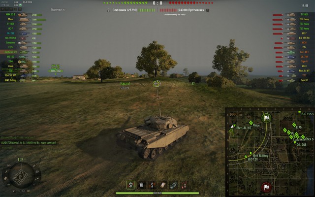 Wargaming 15