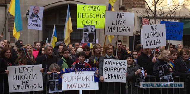 Где пишут истрию Украины