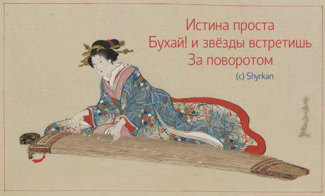 Конкурс Коротких Креативов №12 - Голосование