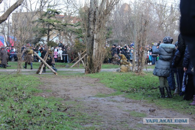Евпаторийский десант