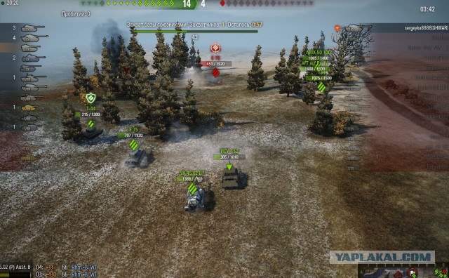 Wargaming 18
