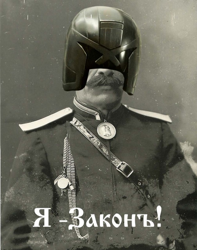 Дюжина фактов о России