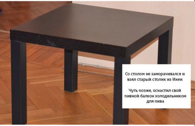 Как своими руками соорудить пивной балкон