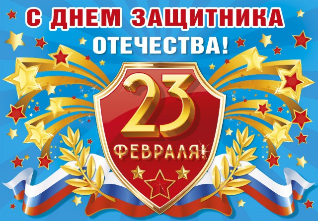 Wargaming 19