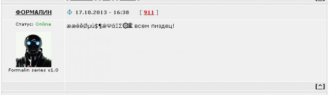 Ещё немного о ЯПе