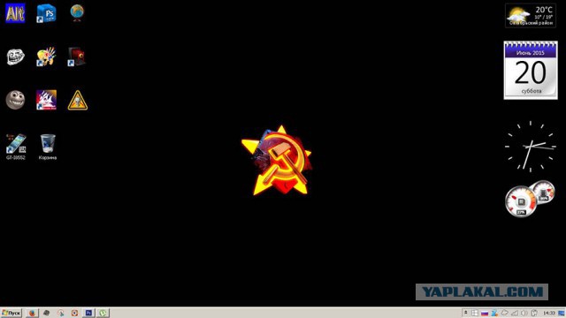 Рабочий стол