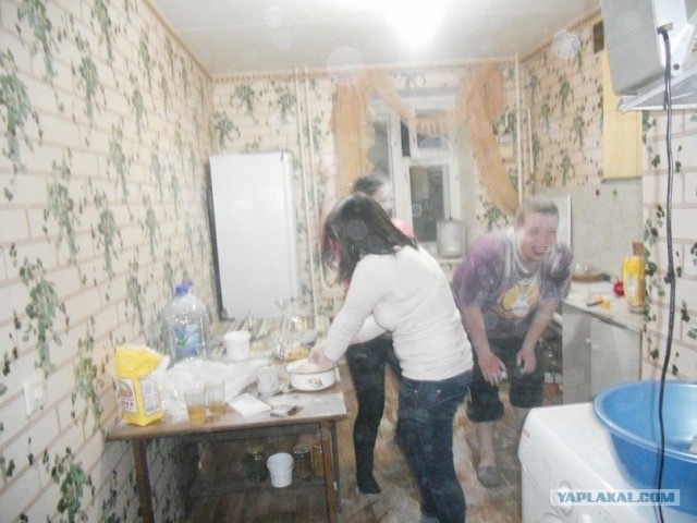 Война соседей