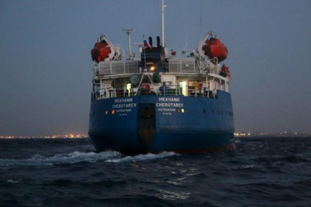Ливийские исламисты задержали танкер с россиянами
