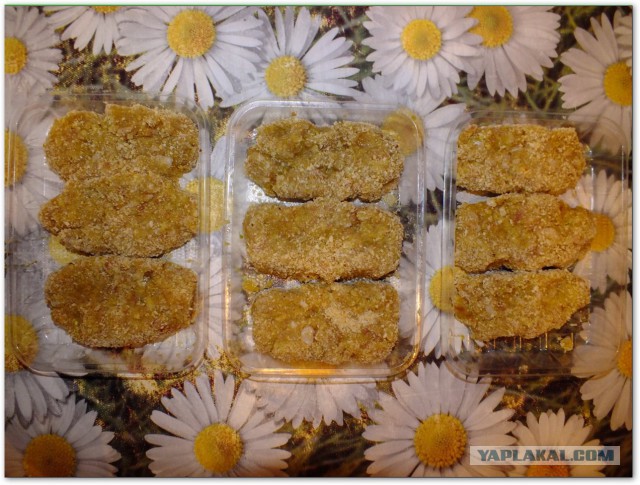 Аццкая кухня 2  (кулинарный адъ)