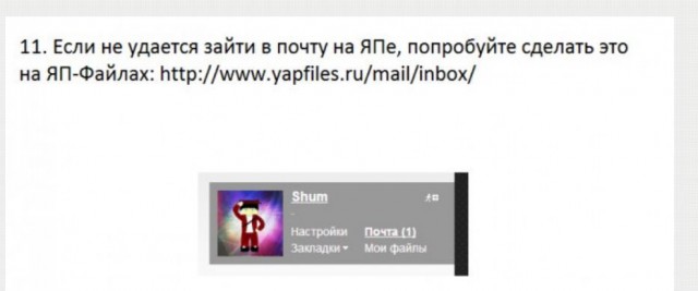 Раз уж на то дело пошло:здравствуйте,я тоже вяжу))