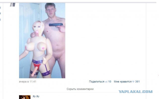 Ужасы и приколы из соцсетей 18+