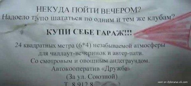 Картинки на утро вторника