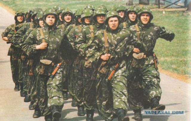 30.12 День Рождения СССР