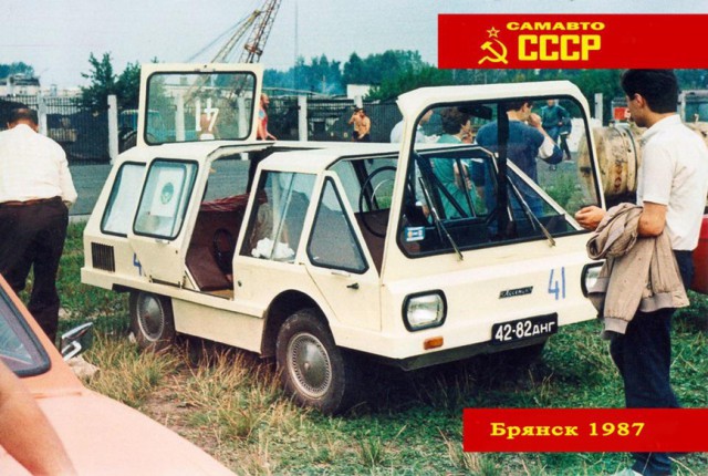 Как проходил Всероссийский слет самодельных автомобилей в Брянске в 1987 году