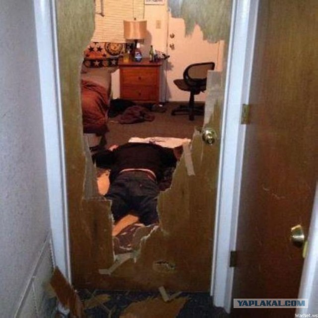 Фокус