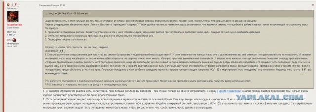 Wargaming 39