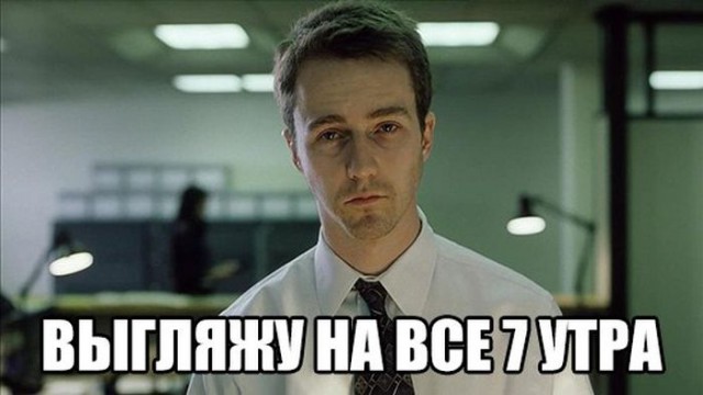 Смешные картинки из сети на 26.10.16