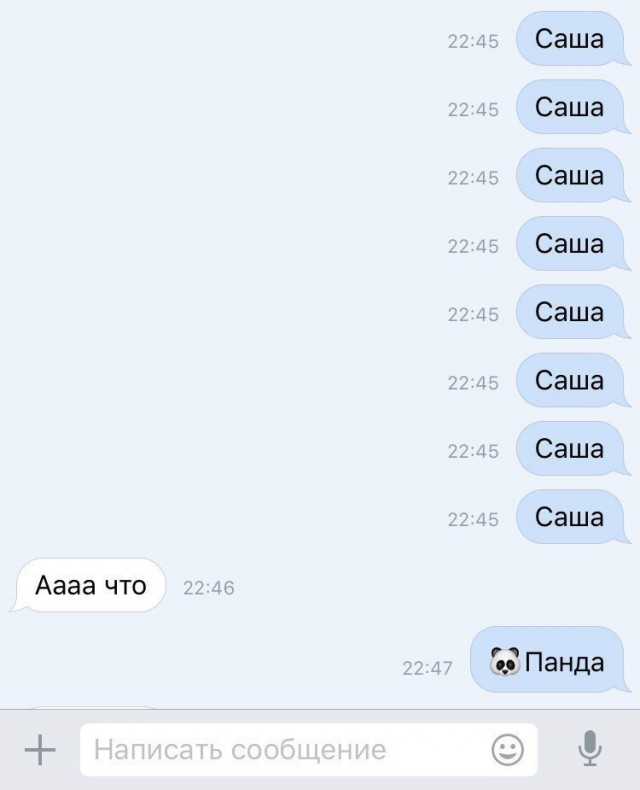 Ужасы и приколы из соцсетей 18+