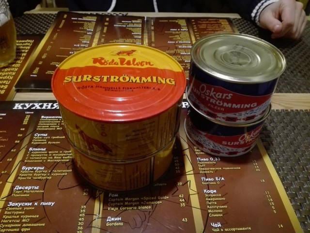 Самые странные консервированные продукты