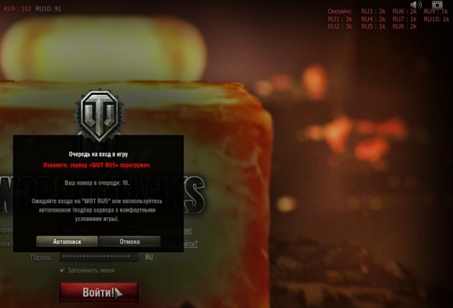 Wargaming 41