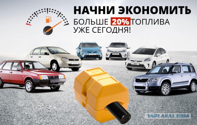 Спасибо тебе, супротек!