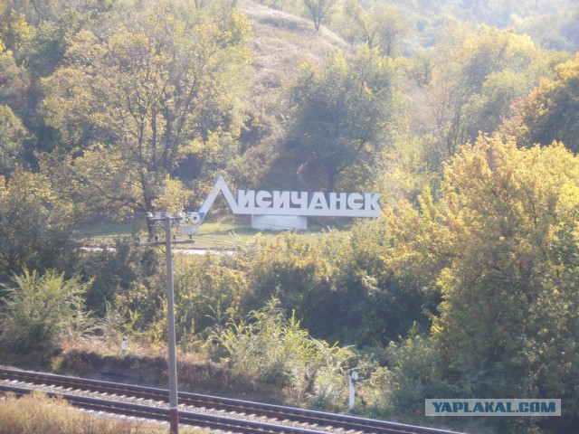 Братка с Луганской области выложил фотографии