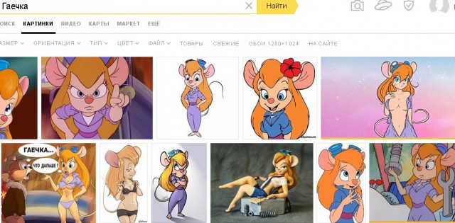 Зачем животные-"секси" в детских мультфильмах?