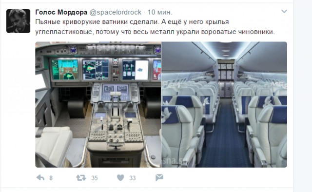 Про мальчика на Арбате