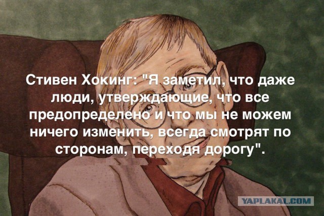 Как обидно от того что все мы разобщены.