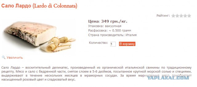 Колбасный FAQ. Делимся опытом, задаем вопросы, обсуждаем технологии.