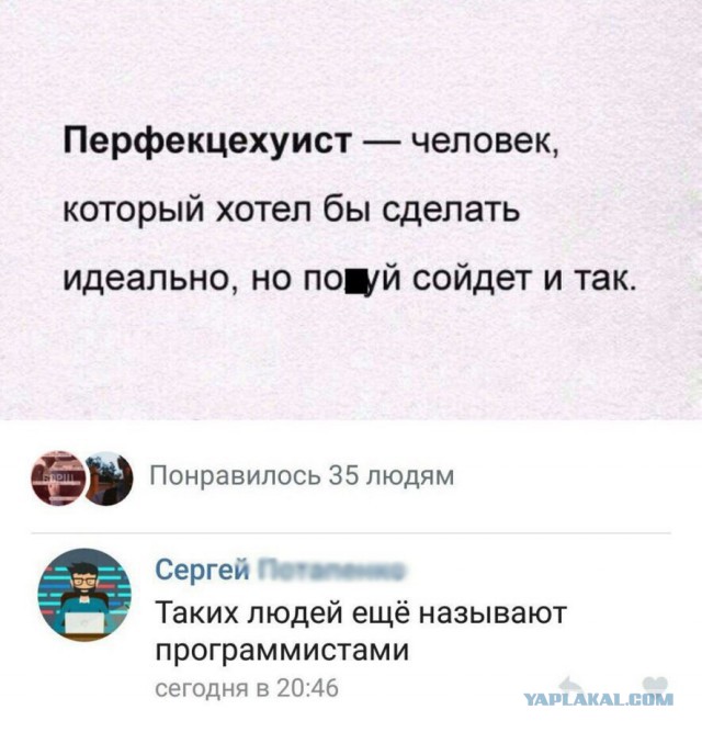 Тёмный юмор к этим выходным