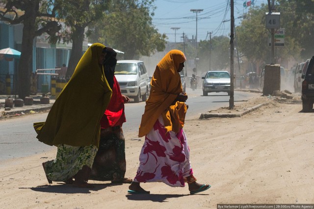 Сомали, начало путешествия