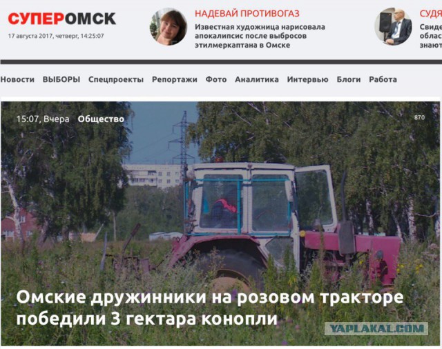 Картинки всякие, разные, из этих... ваших...
