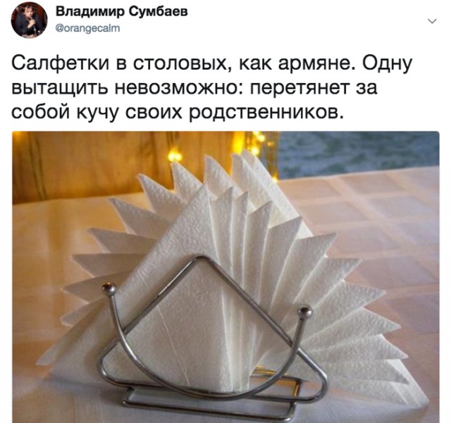 130 картинок для поднятия настроения!