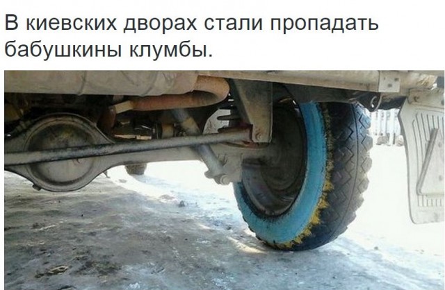 К Раде стянули полицию и Нацгвардию