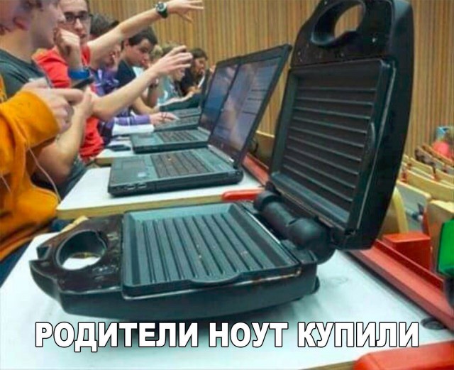 Смешные комментарии из социальных сетей 15.12.2017