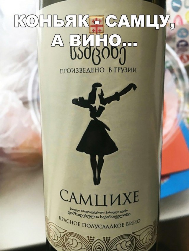 Приколы, маразмы, прочие комментарии
