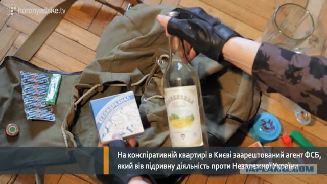 Россия пригрозила топить американские корабли