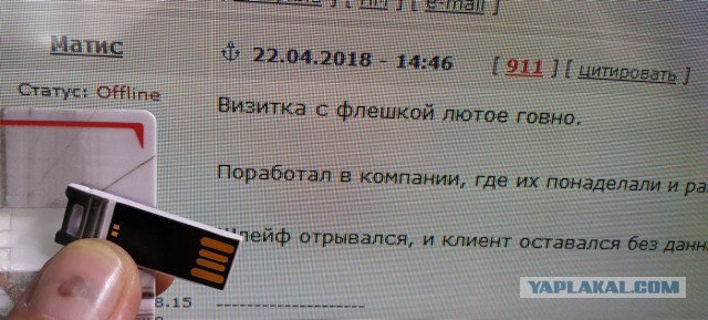 Прикольные и креативные визитные карточки