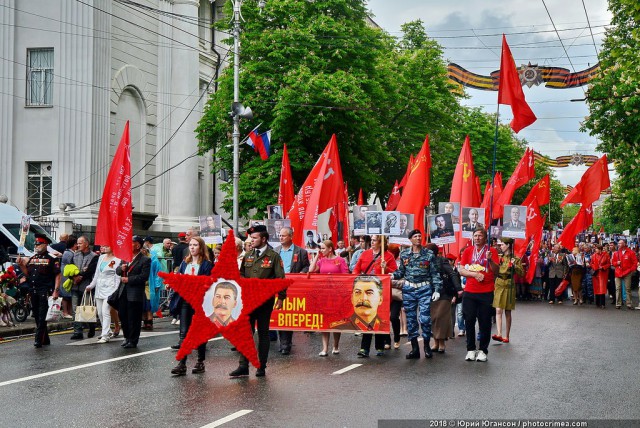 Парад Победы и Бессмертный Полк в Городе - Герое Севастополь. 9 мая 2018 года