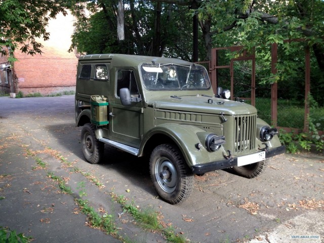 Вторая жизнь